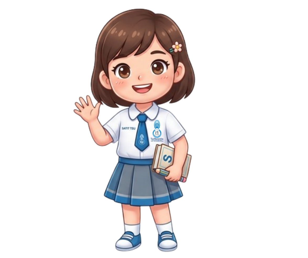 น้องไอริ